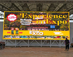 Turkey's EXPO ANTALYA 2016 advertising screen