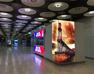 LED advertising screen of Madrid airport, Spain