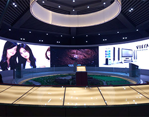 Xining 14th indoor LED display