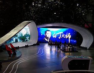 Shandong Radio and Television Station P4 stage LED display